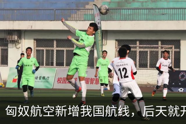匈奴航空新增我国航线，后天就开飞！